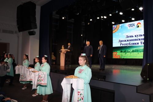 День культуры Дрожжановского района РТ в Казани-2024