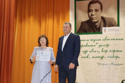 105-летие со дня  рождения поэта-фронтовика Шарафа Мударриса -2024