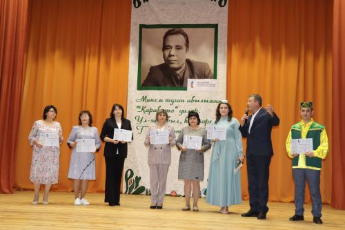105-летие со дня  рождения поэта-фронтовика Шарафа Мударриса -2024