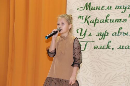 105-летие со дня  рождения поэта-фронтовика Шарафа Мударриса -2024