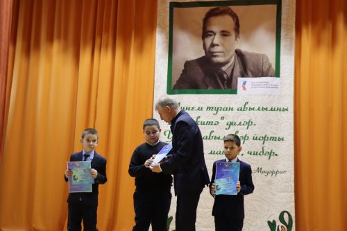 105-летие со дня  рождения поэта-фронтовика Шарафа Мударриса -2024