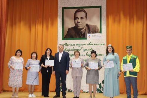 105-летие со дня  рождения поэта-фронтовика Шарафа Мударриса -2024