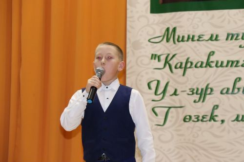 105-летие со дня  рождения поэта-фронтовика Шарафа Мударриса -2024