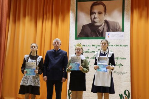 105-летие со дня  рождения поэта-фронтовика Шарафа Мударриса -2024
