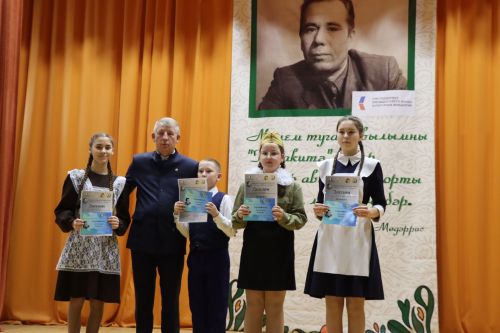 105-летие со дня  рождения поэта-фронтовика Шарафа Мударриса -2024