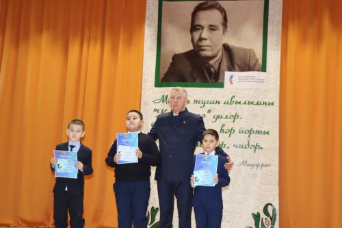 105-летие со дня  рождения поэта-фронтовика Шарафа Мударриса -2024