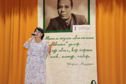 105-летие со дня  рождения поэта-фронтовика Шарафа Мударриса -2024