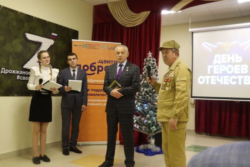 Герой России Газинур Хайруллин в Дрожжановском районе РТ -2024