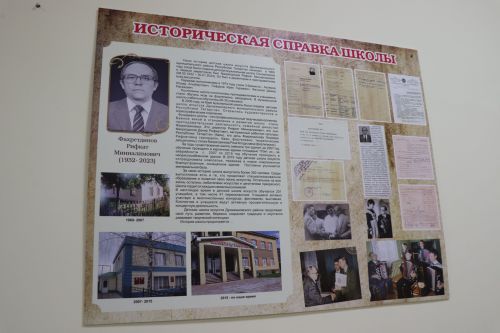 55-летний юбилей детской школы искусств Дрожжановского района РТ-2024