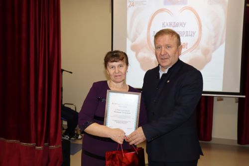 День Волонтера в Дрожжановском районе РТ-2024