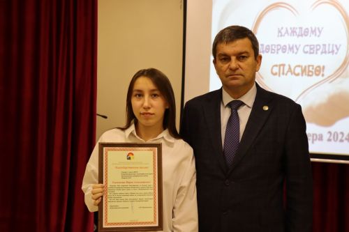 День Волонтера в Дрожжановском районе РТ-2024