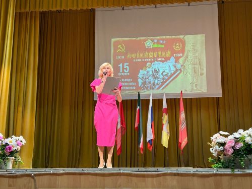 Мероприятия, посвященные 35-летнему юбилею со дня вывода войск из Афганистана  -2024