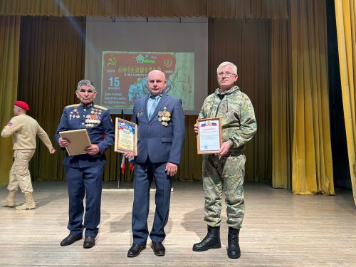 Мероприятия, посвященные 35-летнему юбилею со дня вывода войск из Афганистана  -2024