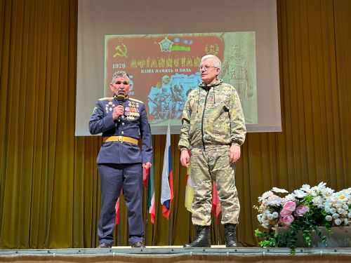 Мероприятия, посвященные 35-летнему юбилею со дня вывода войск из Афганистана  -2024