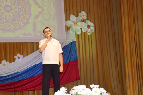 Концерт ко Дню защитников Отечества
