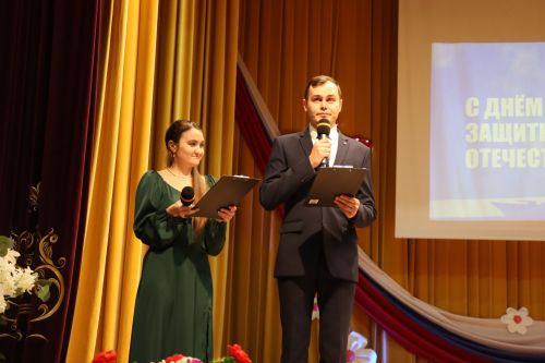 Концерт ко Дню защитников Отечества
