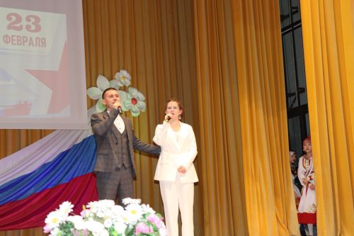 Концерт ко Дню защитников Отечества