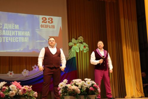 Концерт ко Дню защитников Отечества