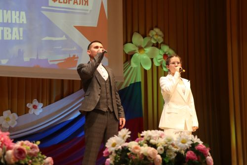 Концерт ко Дню защитников Отечества