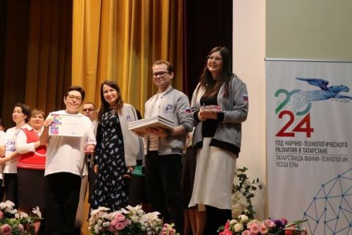 Зональный этап республиканского конкурса «Секреты дружного класса»