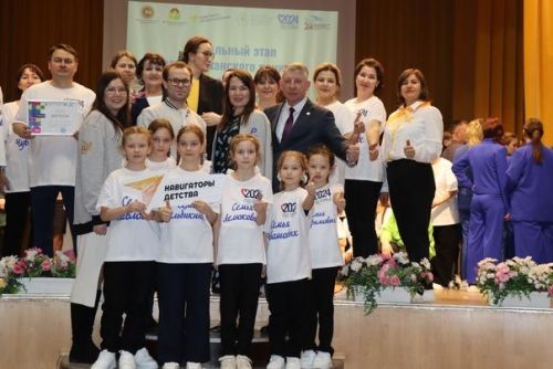 Зональный этап республиканского конкурса «Секреты дружного класса»