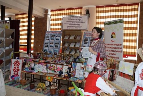 Зональный этап республиканского конкурса «Секреты дружного класса»