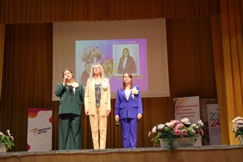 Зональный этап республиканского конкурса «Секреты дружного класса»