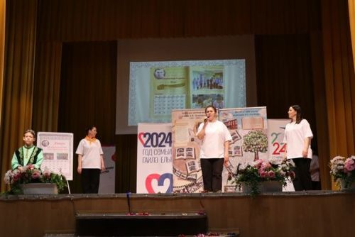 Зональный этап республиканского конкурса «Секреты дружного класса»