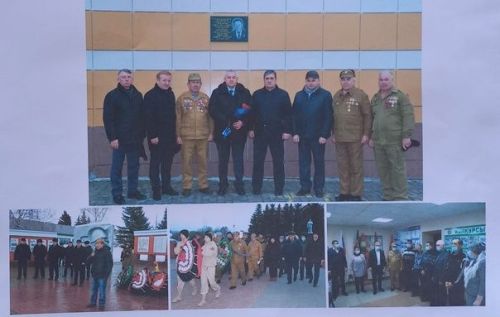 Фотоотчет о деятельности совета ветеранов боевых действий Дрожжановского района РТ