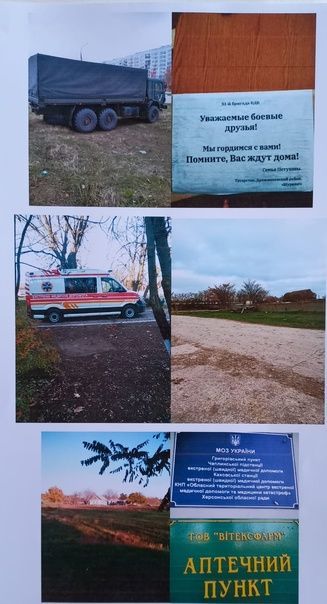 Фотоотчет о деятельности совета ветеранов боевых действий Дрожжановского района РТ
