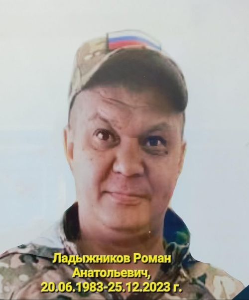 Фотоотчет о деятельности совета ветеранов боевых действий Дрожжановского района РТ
