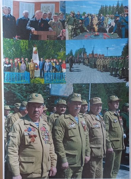 Фотоотчет о деятельности совета ветеранов боевых действий Дрожжановского района РТ