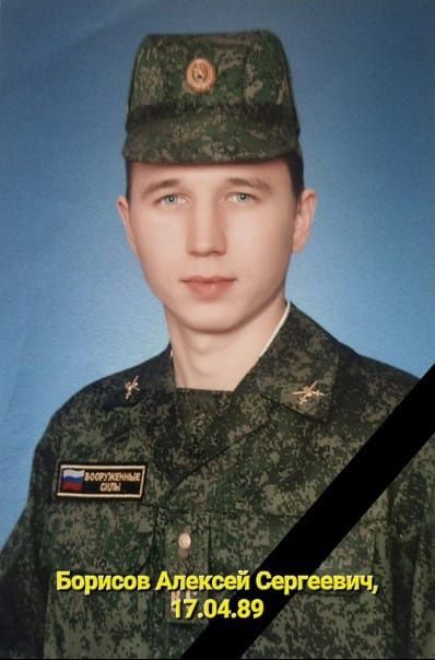 Фотоотчет о деятельности совета ветеранов боевых действий Дрожжановского района РТ