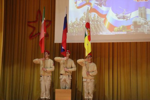 День призывника 2024