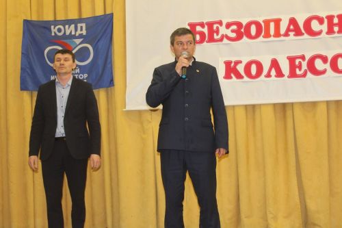 Муниципальный этап конкурса «Безопасное колесо» - 2024