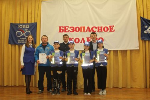 Муниципальный этап конкурса «Безопасное колесо» - 2024