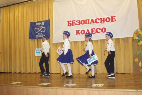 Муниципальный этап конкурса «Безопасное колесо» - 2024