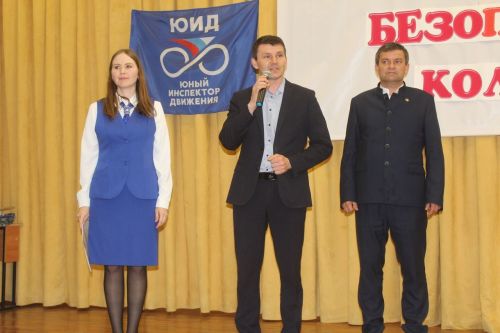 Муниципальный этап конкурса «Безопасное колесо» - 2024