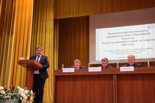 Зональное семинар-совещание в Дрожжановском районе РТ-2024