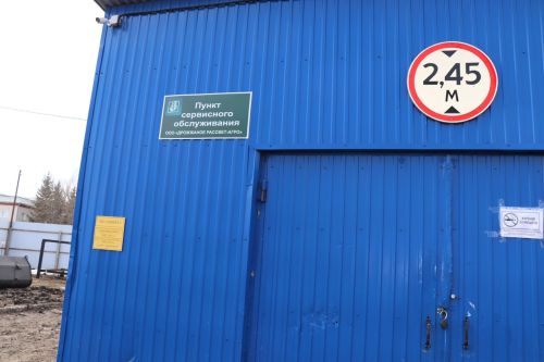 Приемка готовности техники к проведению весенне-полевых работ в Дрожжановском районе -2024
