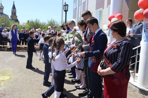 Последний звонок -2024