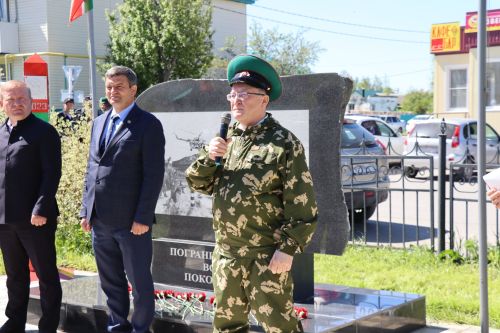 Митинг, посвященный 106-летию Пограничной службы ФСБ России и Дня пограничника