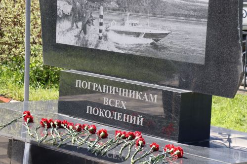 Митинг, посвященный 106-летию Пограничной службы ФСБ России и Дня пограничника