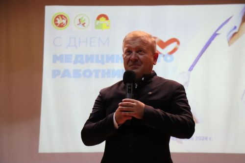 День медицинских работников 2024