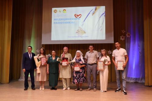 День медицинских работников 2024