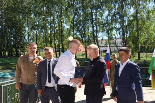 Вручение дипломов студентам техникума Дрожжановского района РТ -2024