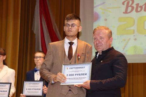 Выпускной бал, день молодежи в Дрожжановском районе РТ-2024