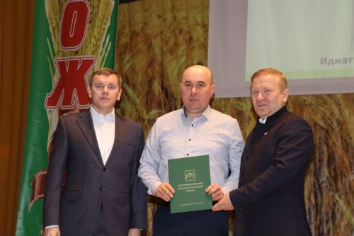 Чествование передовиков сельского хозяйства в Дрожжановском районе РТ -2025
