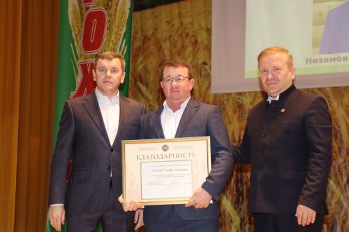 Чествование передовиков сельского хозяйства в Дрожжановском районе РТ -2025