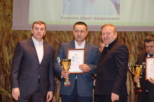 Чествование передовиков сельского хозяйства в Дрожжановском районе РТ -2025